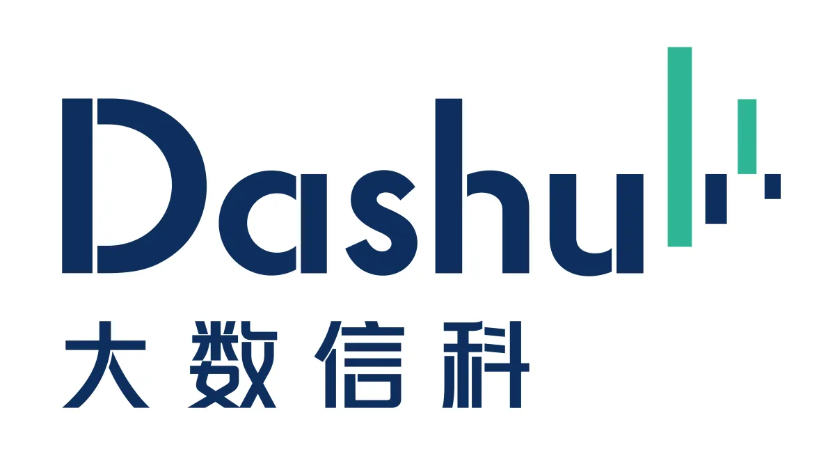 深圳大数信科技术有限公司代表图片