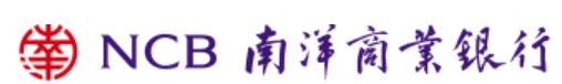 南洋商业银行(中国)有限公司深圳分行代表图片