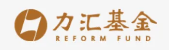 深圳前海力汇基金管理有限公司代表图片