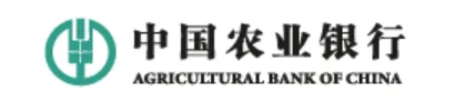中国农业银行股份有限公司前海分行代表图片