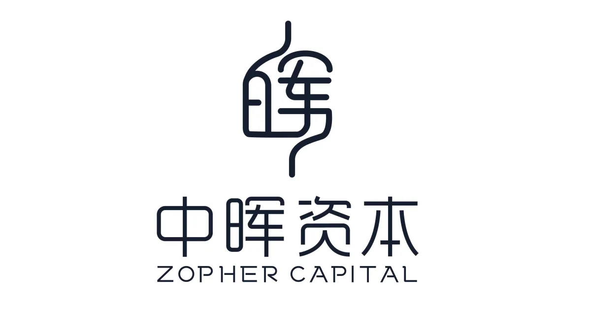 中晖宁基私募基金管理有限责任公司代表图片