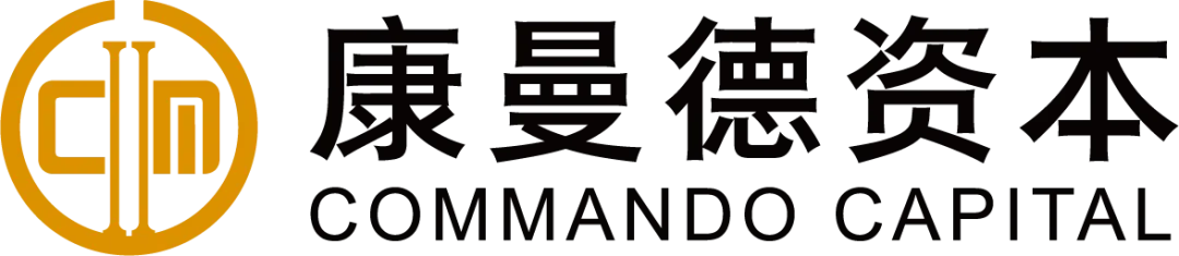 深圳市康曼德资本管理有限公司代表图片