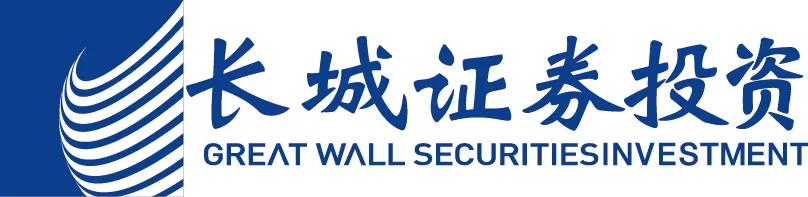深圳市长城证券投资有限公司代表图片