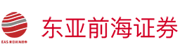 东亚前海证券有限责任公司代表图片