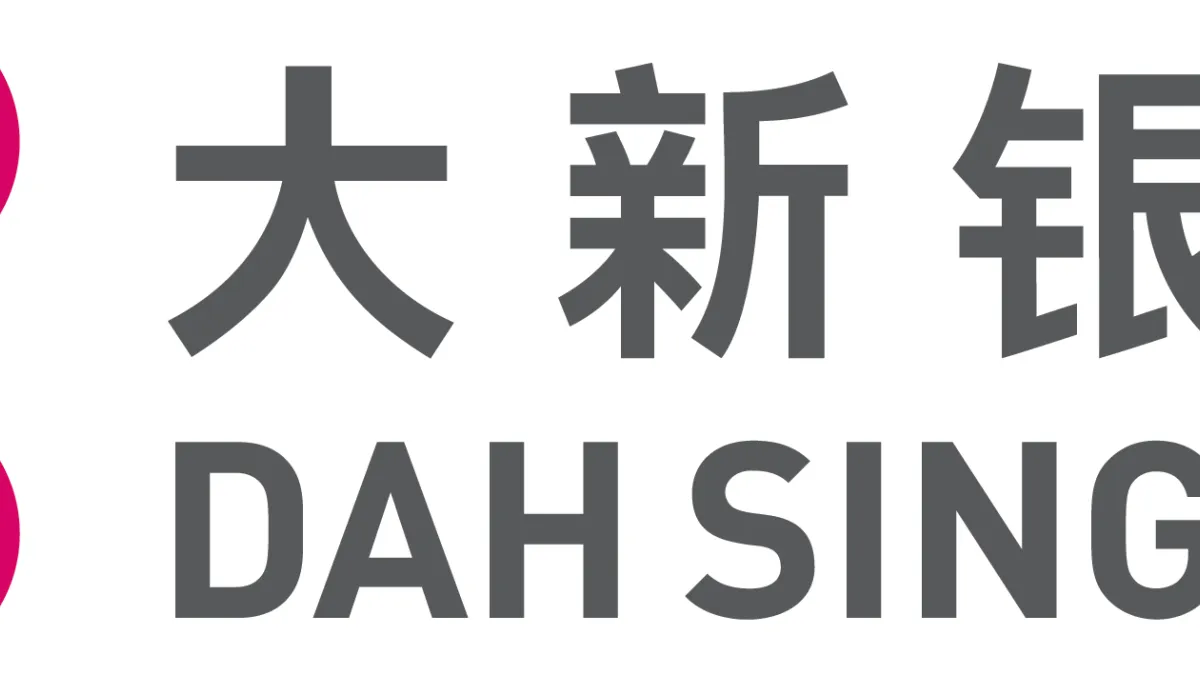 大新银行有限公司深圳分行代表图片