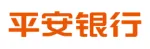 平安银行股份有限公司深圳前海分行