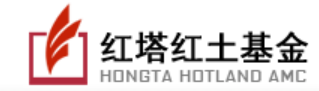 红塔红土基金管理有限公司