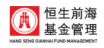 恒生前海基金管理有限公司