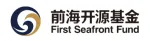 前海开源基金管理有限公司
