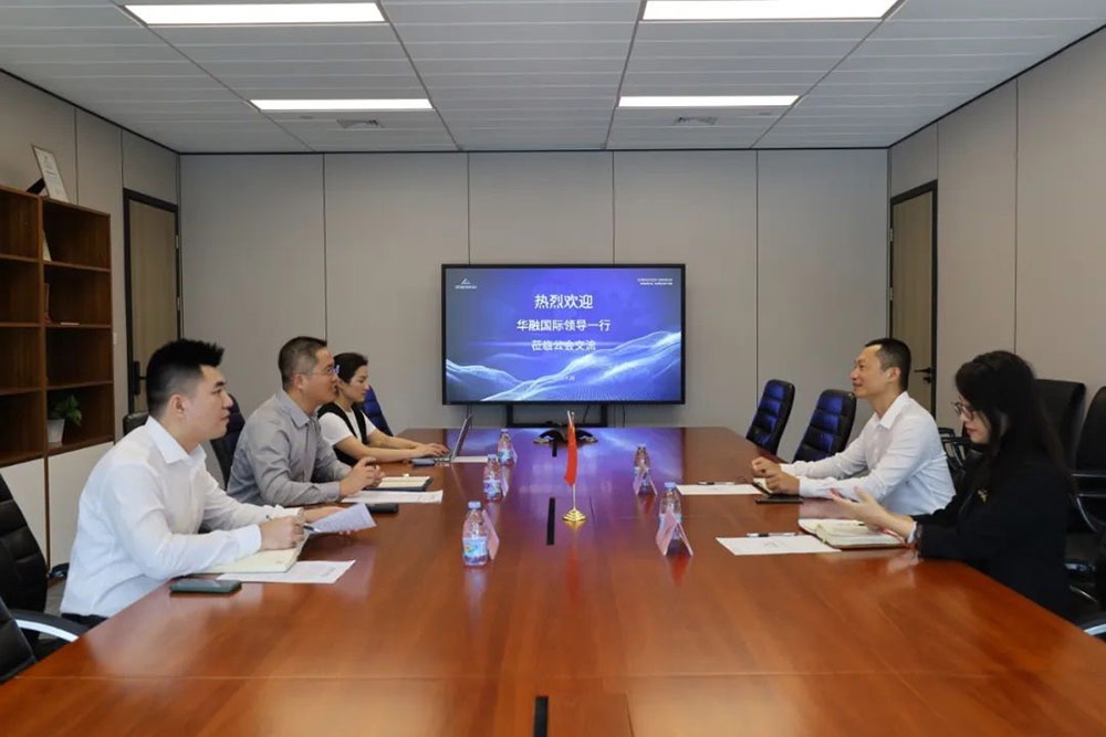 工作动态丨华融国际到访同业公会交流跨境金融业务