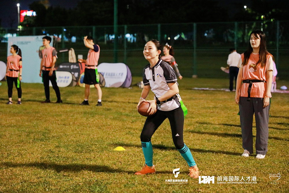 深港联谊丨大湾区金融家俱乐部深秋运动会之腰旗橄榄球友谊赛圆满举行