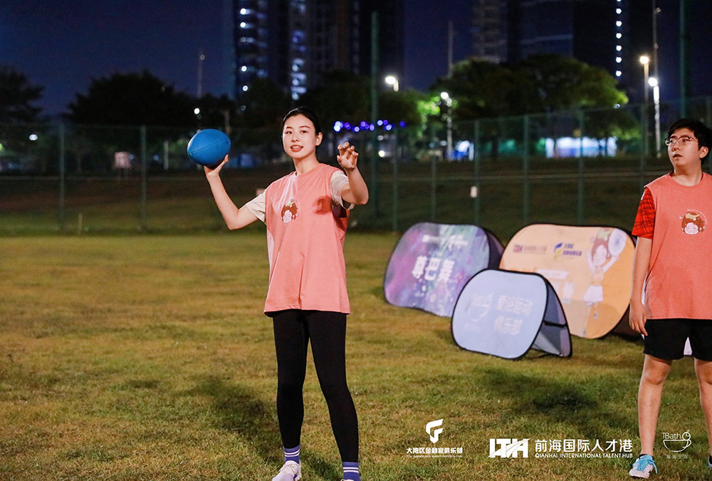 深港联谊丨大湾区金融家俱乐部深秋运动会之腰旗橄榄球友谊赛圆满举行