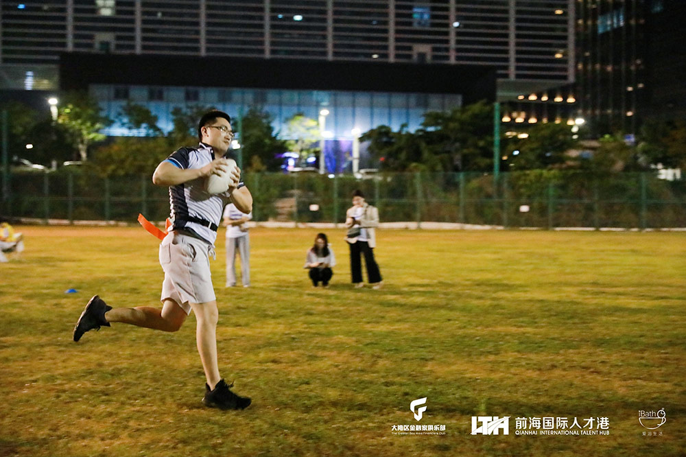 深港联谊丨大湾区金融家俱乐部深秋运动会之腰旗橄榄球友谊赛圆满举行