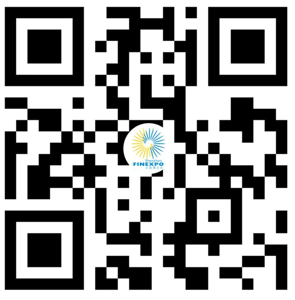 火速预约,首届金融科技成果展示交易会来了!