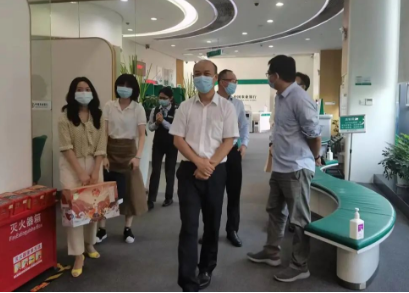 理事动态 | 前海分行：喜迎二十大，从“新”再出发