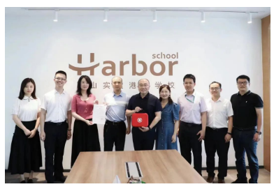 理事动态 | 前海分行：喜迎二十大，从“新”再出发