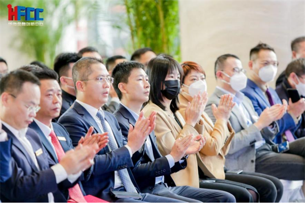 同业公会华海金融创新中心达成战略合作,推动前海金融产业高质量发展