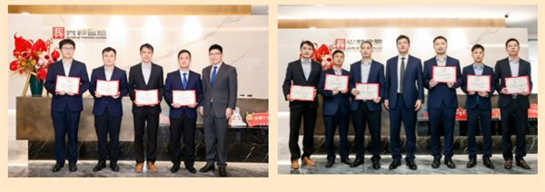 理事动态丨兴邦金租举行2023年经营管理工作会暨新年团拜会
