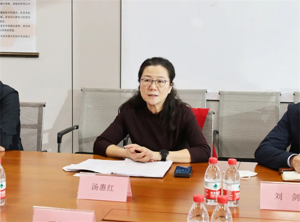 工作动态丨江门市投资促进中心领导一行莅临同业公会考察交流