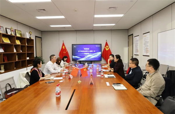 工作动态丨江门市投资促进中心领导一行莅临同业公会考察交流
