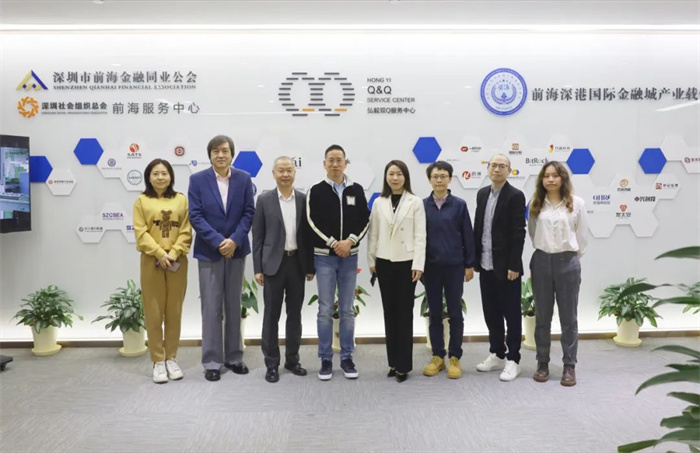 工作动态丨马来西亚马六甲州政府商务特使办事处驻华办公室赵树辉主任一行来访同业公会交流
