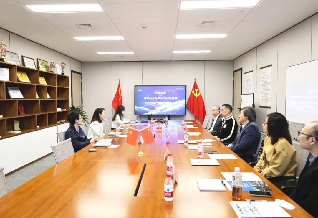 工作动态丨马来西亚马六甲州政府商务特使办事处驻华办公室赵树辉主任一行来访同业公会交流