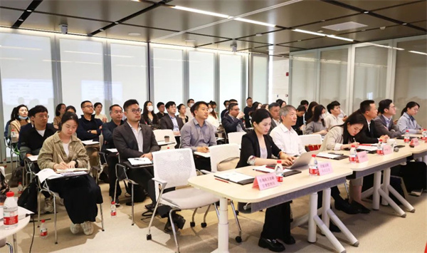 工作动态丨“变化与影响”前海私募基金交流沙龙成功举办