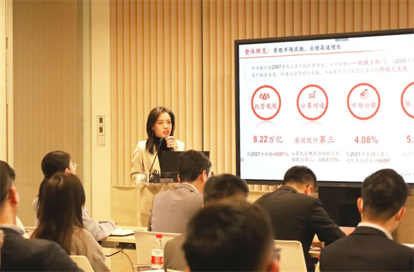 工作动态丨“变化与影响”前海私募基金交流沙龙成功举办