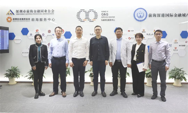 工作动态丨中山大学党委副书记王帆一行莅临同业公会调研交流
