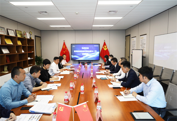 工作动态丨深圳前海蛇口自贸区人民检察院莅临同业公会调研交流