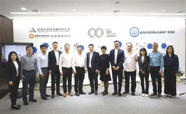 工作动态丨深圳前海蛇口自贸区人民检察院莅临同业公会调研交流