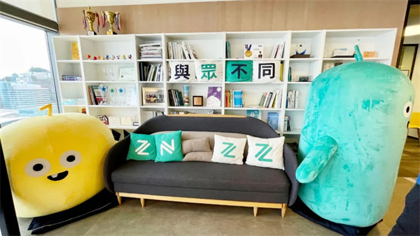 共话湾区发展丨前海金融同业公会受邀参加众安国际湾区交流午餐会