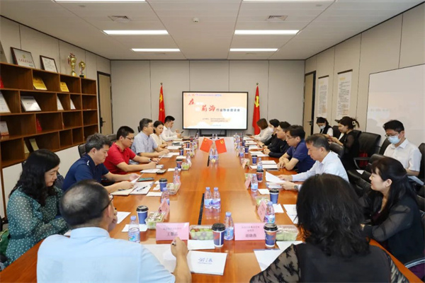 共建前海服务中心,深圳市前海金融同业公会荣获总会2022年最佳合作伙伴单位