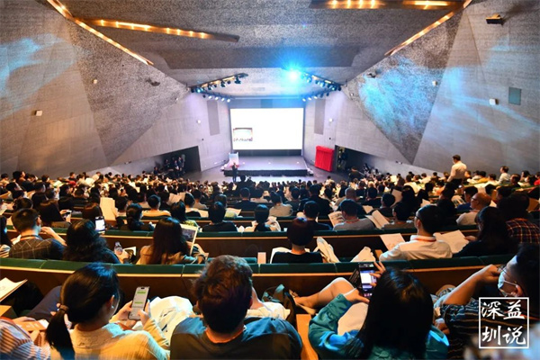 共建前海服务中心,深圳市前海金融同业公会荣获总会2022年最佳合作伙伴单位