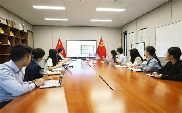 工作动态丨前海金融同业公会秘书处组织观看省社会组织管理局“每周一课”线上课程