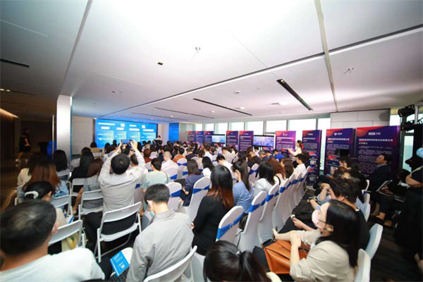 “筑梦前海,益企向未来” 前海企业资源对接会科技企业专场成功举办