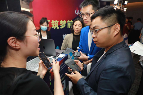 “筑梦前海,益企向未来” 前海企业资源对接会科技企业专场成功举办