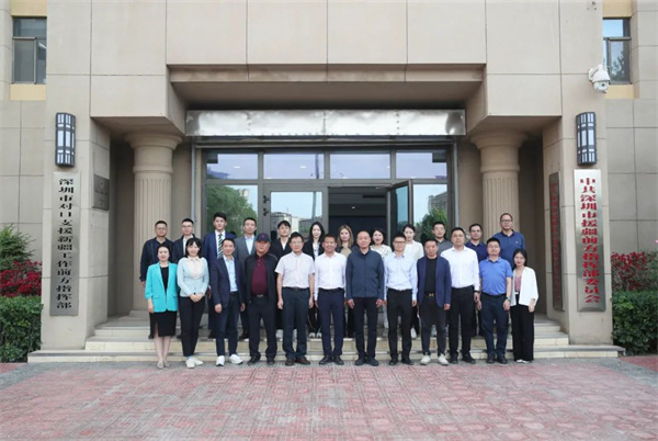 深圳市前海金融同业公会赴喀考察 专程拜会深圳援疆前指