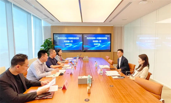 工作动态丨环一中国区总经理毛加瀚一行莅临同业公会交流