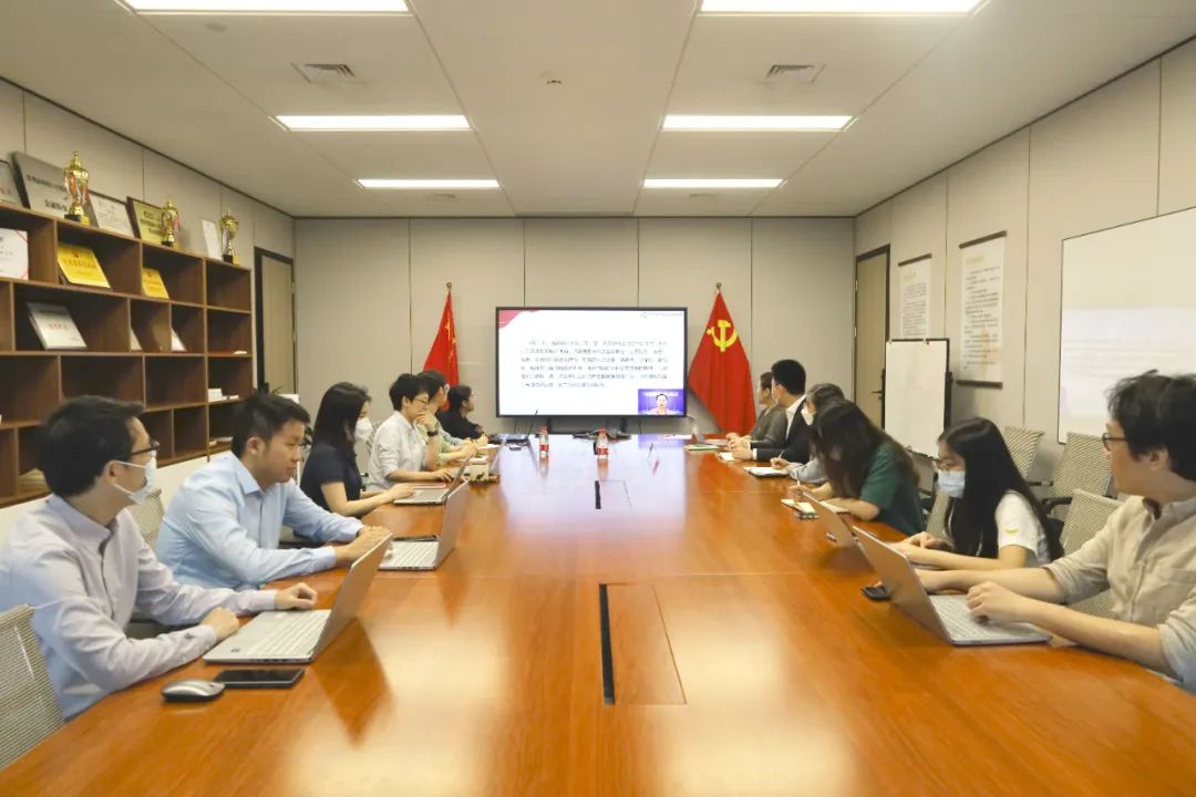工作动态丨前海金融同业公会秘书处组织观看“社会组织服务高质量发展的实践与思考”线上直播课程