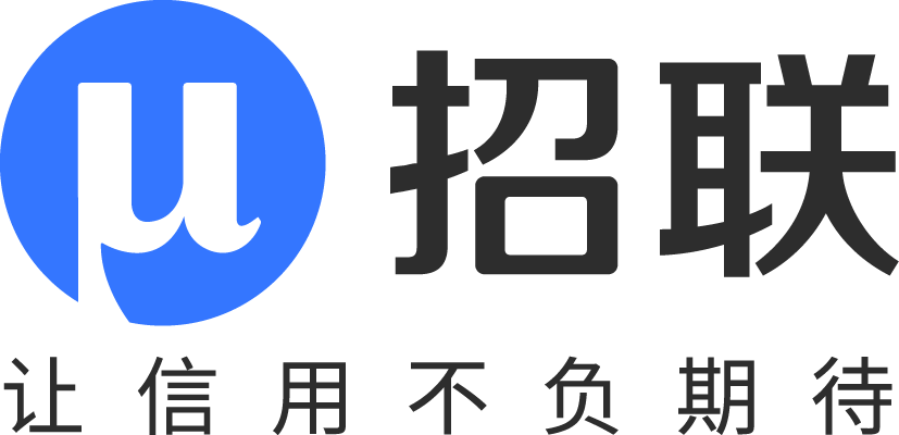 会员风采丨招联消费金融股份有限公司