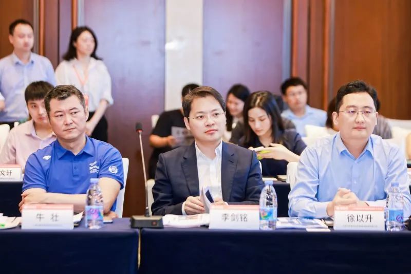 副会长动态丨2023年世纪证券前海金帆FOF&MOM基金管理人对接年会在深圳成功举办