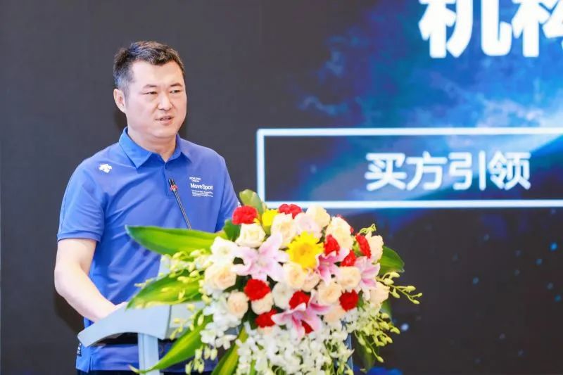 副会长动态丨2023年世纪证券前海金帆FOF&MOM基金管理人对接年会在深圳成功举办