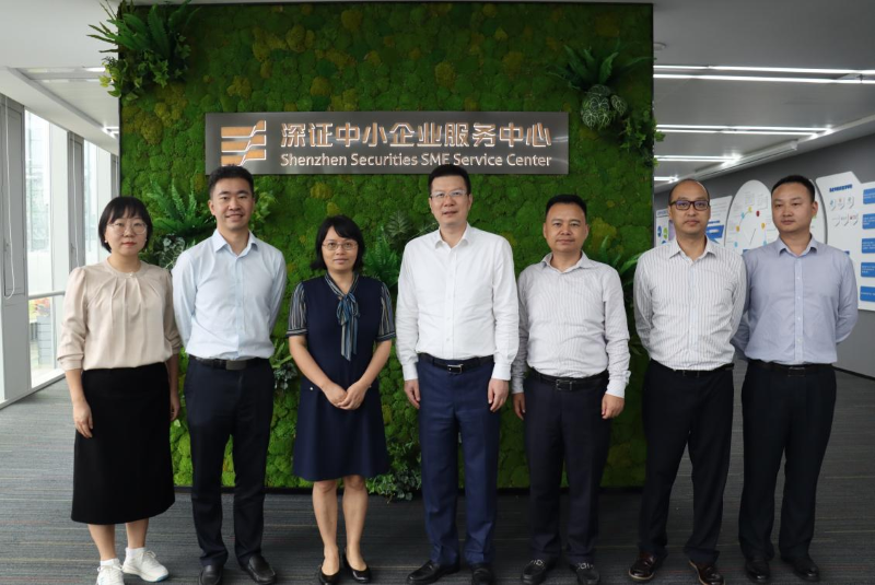 副会长动态丨世纪证券董事长李剑峰率队赴深圳私募基金业协会调研交流