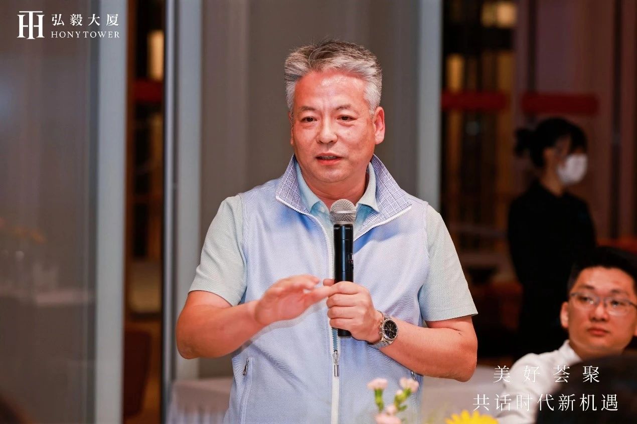 理事动态丨聚势能、创生态、会机遇 弘毅大厦CEO聚会第二期活动在深举办