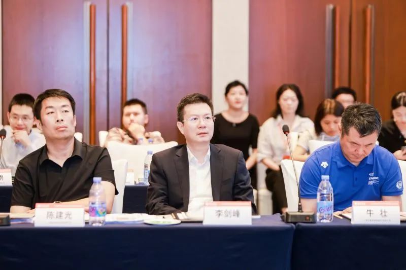 副会长动态丨2023年世纪证券前海金帆FOF&MOM基金管理人对接年会在深圳成功举办