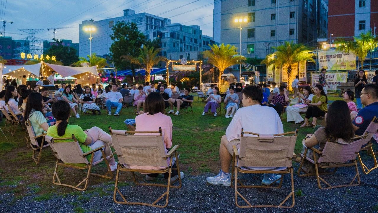前海这场金融青年交友派对嗨FUN啦!城市露营+户外烧烤+破圈交流