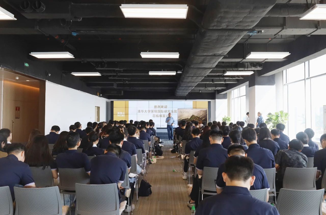 清华大学师生参访前海,都去了这些地方......