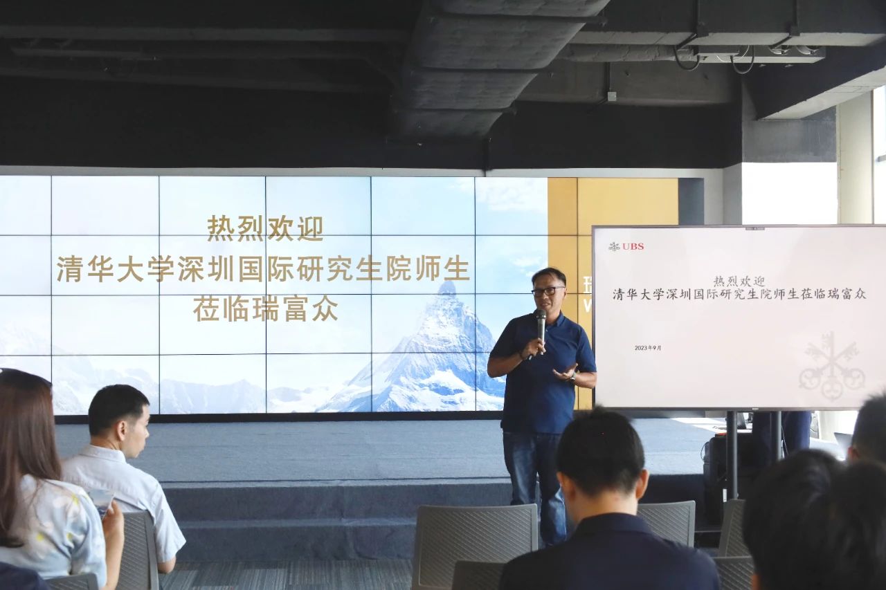 清华大学师生参访前海,都去了这些地方......