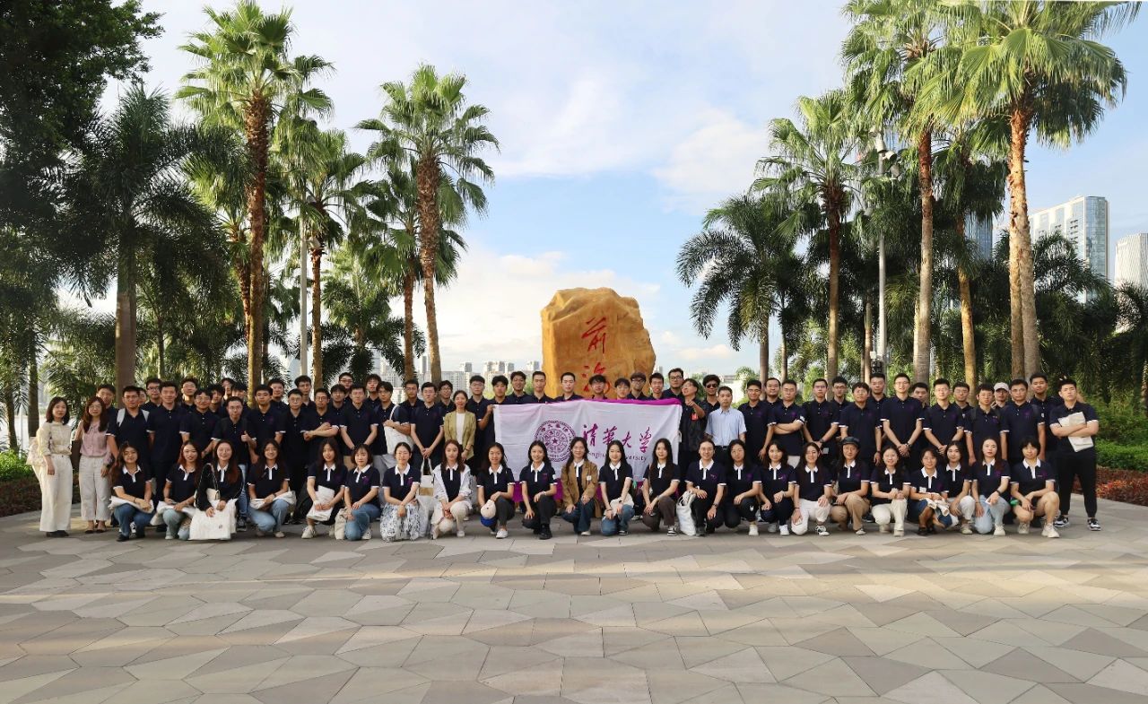 清华大学师生参访前海,都去了这些地方......
